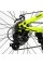Велосипед Спортивный Corso 24" дюймов PHANTOM PH-26674