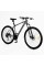 Велосипед Спортивний Corso MAGNUS 29" дюймів MG-91446