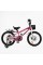 Велосипед 2-х колісний 18" CORSO TG-25402 TAYGER