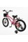 Велосипед 2-х колісний 18" CORSO TG-25402 TAYGER