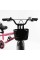 Велосипед 2-х колісний 18" CORSO TG-25402 TAYGER
