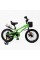 Велосипед 2-х колісний 16" CORSO TG-70411 TAYGER