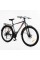 Велосипед Спортивний Corso Fisher 29" дюймів FS-83260