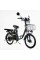 Електровелосипед Corso «Shadow» 22" дюймів SH-9038-7 / 9083-7 / C-31 !!!!! (1) рама сталева, двигун 500W, акум. 48V20AH, корзина, покришки 22*1.95