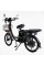 Електровелосипед Corso «Shadow» 22" дюймів SH-9038-7 / 9083-7 / C-31 !!!!! (1) рама сталева, двигун 500W, акум. 48V20AH, корзина, покришки 22*1.95