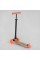 Самокат А 25597 /779-1340 MAXI "Best Scooter" пластмасовий, 4 колеса PU, СВІТЛО, трубка керма алюмінієва, d = 12 см, в коробці