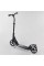 Самокат алюминиевый 33006 (4) Best Scooter, d колес - 20см, колеса PU, 2 аммортизатора, в кор-ке