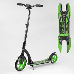 Самокат двоколісний Best Scooter 52266 (4) колеса PU - переднє 23 см, заднє - 20 см, 1 амортизатор, широкий руль, зажим руля, в коробці