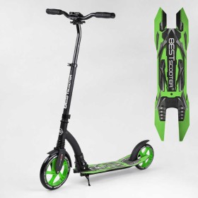 Самокат двухколесный Best Scooter 52266 (4) колеса PU - переднее 23 см, заднее - 20 см, 1 амортизатор, широкий руль, зажим руля, в коробке