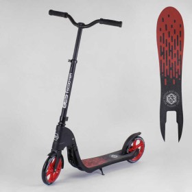 Самокат двухколесный 18424 "Best Scooter" (2) цвет КРАСНЫЙ, колеса PU - 20 см, широкий велосипедный руль, новый зажим руля, в коробке