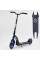 Самокат двухколесный "Best Scooter" 81246 (2) колеса PU, d переднего колеса - 230мм, d заднего колеса - 180мм, 1 амортизатор передний, в коробке