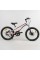 Дитячий спортивний велосипед 20'' CORSO "Speedline" MG-56818