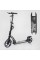 Самокат двоколісний "Best Scooter" 24215-B (2) ФАРА, переднє колесо PU 230 мм, заднє колесо 200мм, 2 амортизатори, дискове гальмо, затискач керма