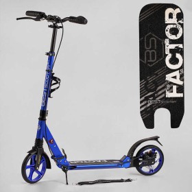 Самокат алюмінієвий Best Scooter BS-72725 (4) "Factor", ручне дискове гальмо, діаметр PU коліс - 200мм, 2 амортизатори, підсклянник