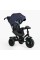 Велосипед 3-х кол. 8066/511-36 BestTrike "Perfetto" поворотне сидіння, колеса гумові надувні, кошик, фара музична, USB, Bluetooth, в коробці