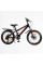 Дитячий спортивний велосипед 20" Corso CRANK CR-20257