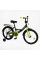 Велосипед 20" дюймів 2-х колісний CORSO MAXIS CL-20267