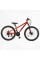 Велосипед Спортивний Corso 26" дюймів PHANTOM PH-26847