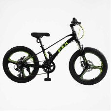 Дитячий спортивний велосипед 20" дюймів Corso FХХ MG-20141