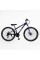 Велосипед Спортивний Corso 26" дюймів GLOBAL GL-26105