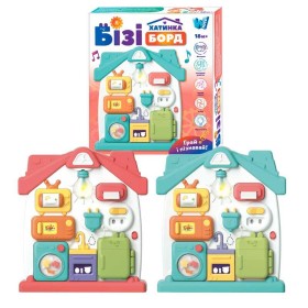 Бізіборд 68307 WToys, 2 кольори, Українське озвучення, 3 казки, 3 пісні, звуки, підсвічування, віршики, пальчикові ігри