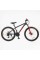 Велосипед Спортивний Corso Next 26" дюймів NX-26159