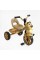 Велосипед 3-х колісний BS-30508 "Best Trike"