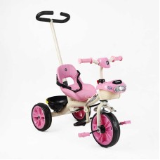 Велосипед 3-х колісний BS-70225 "Best Trike"