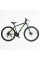 Велоcипед Спортивний Corso Kord 29" дюймів KR-40682