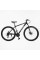 Велоcипед Спортивный Corso NEW NITRO 29" дюймов NT-68046
