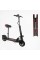 Електричний самокат BS-10588 Best Scooter з сидінням (1) двигун 800W, акумулятор літієвий 48V13Ah, колеса надувні 10’’, в коробці