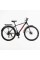 Велосипед Спортивний Corso Fisher 29" дюймів FS-41473