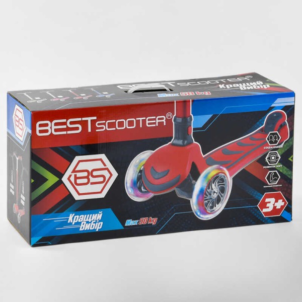 Самокат трехколесный Y-00180 (4) Best Scooter, ГОЛУБОЙ, складной алюминиевый руль, 4 колеса PU со светом, d=12 см