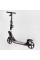Самокат двоколісний "Best Scooter" L-21044 (2) ФАРА, колеса PU 200мм, 2 амортизатори, затискач керма, ручне гальмо, в коробці