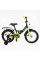 Велосипед 16" дюймів 2-х колісний CORSO MAXIS CL-16338