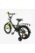 Велосипед 16" дюймів 2-х колісний CORSO MAXIS CL-16338