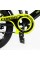 Велосипед 16" дюймів 2-х колісний CORSO MAXIS CL-16338