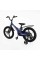 Велосипед 18" дюймів 2-х колісний Corso CONNECT MG-18379
