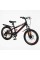 Дитячий спортивний велосипед 20" Corso CRANK CR-20257