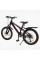 Дитячий спортивний велосипед 20" Corso CRANK CR-20257