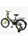 Велосипед 20" дюймів 2-х колісний CORSO MAXIS CL-20267