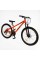 Велосипед Спортивний Corso 26" дюймів PHANTOM PH-26847