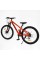 Велосипед Спортивний Corso 26" дюймів PHANTOM PH-26847