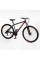 Велосипед Спортивний Corso 29" дюймів Genesis GN-29867