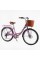 Велосипед міський Corso Polaris 26" PS-91606 + КОШИК сталева рама 16.5", Shimano 7 швидкостей, корзина, багажник
