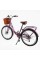 Велосипед міський Corso Polaris 26" PS-91606 + КОШИК сталева рама 16.5", Shimano 7 швидкостей, корзина, багажник