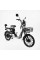 Електровелосипед Corso Fortex FR-9523-4, 20", 500W, 48V/20Ah, Сталева рама, Кошик
