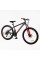 Велосипед Спортивний Corso Next 26" дюймів NX-26159