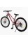 Велосипед Спортивний Corso MERCURY 26" дюймів MR-26708