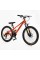 Велосипед Спортивний Corso 24" дюймів PHANTOM PH-26921